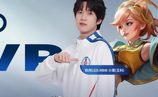 成长和发挥 成长和发挥