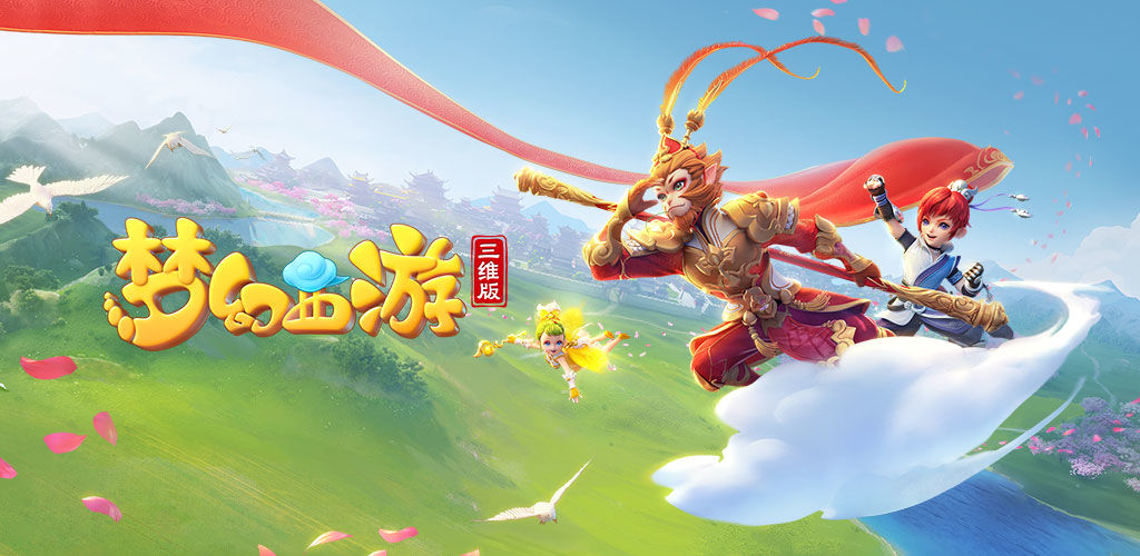 速发起反击 速发起反击