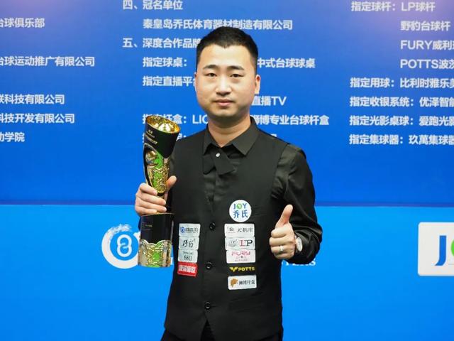 次完美诠释 次完美诠释