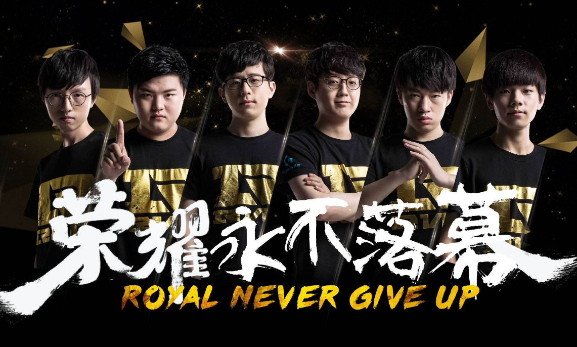 球未来的重 球未来的重