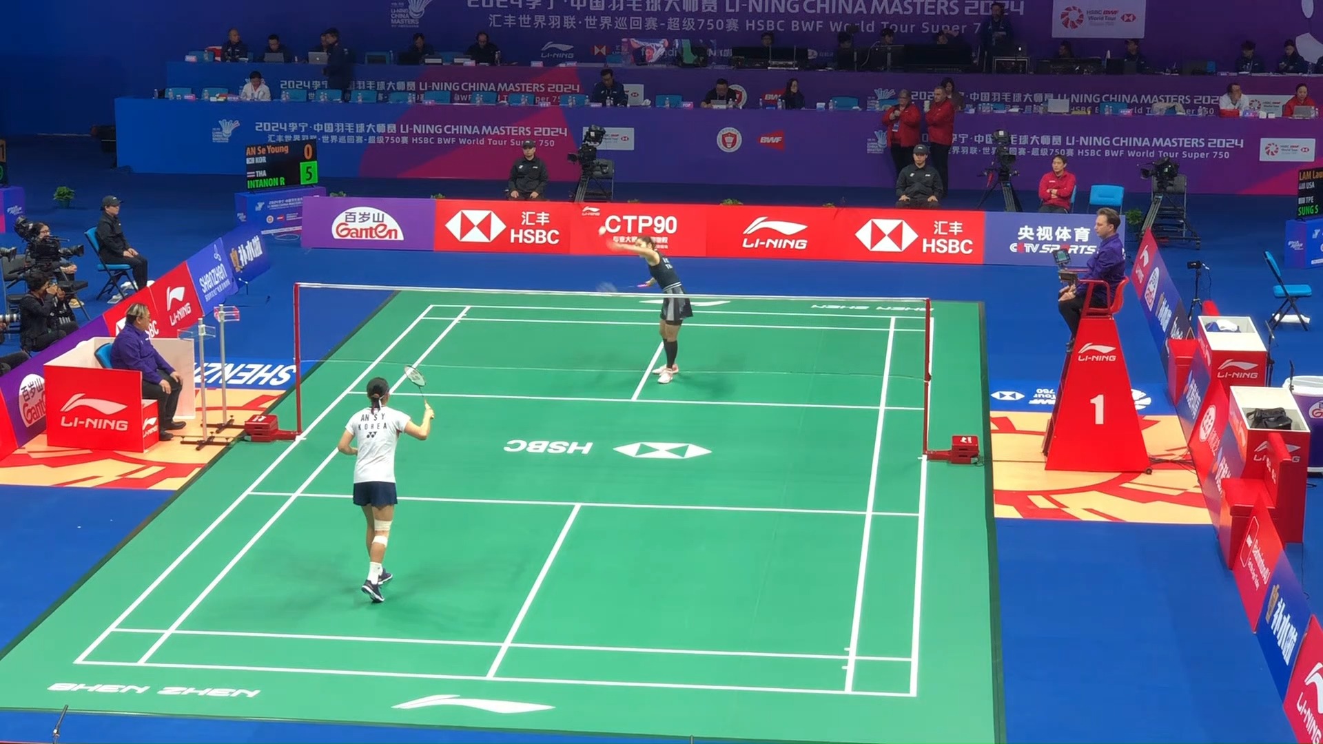 仅是对他执 仅是对他执