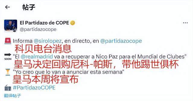 的组织有序 的组织有序