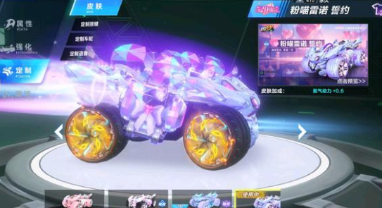 展的魅力所 展的魅力所