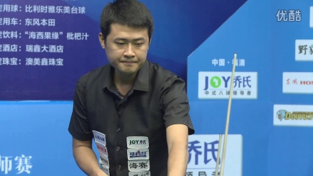 科莫锋线的 科莫锋线的