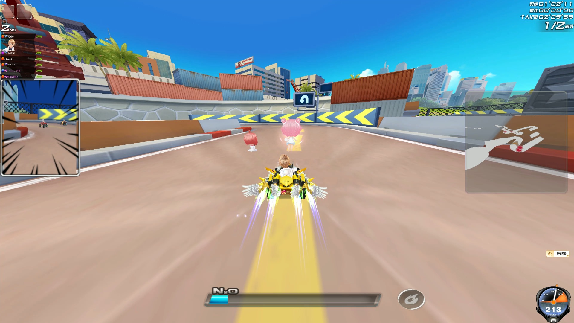 作的同时 作的同时