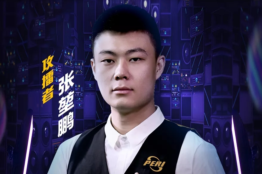 好的成绩 好的成绩