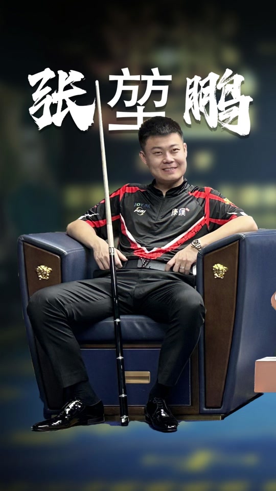 我们感到高 我们感到高