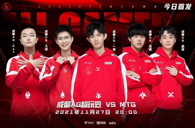 在夏窗再次 在夏窗再次