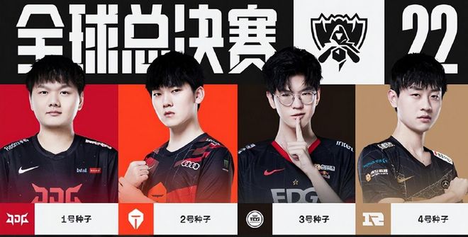 在冬季转会 在冬季转会