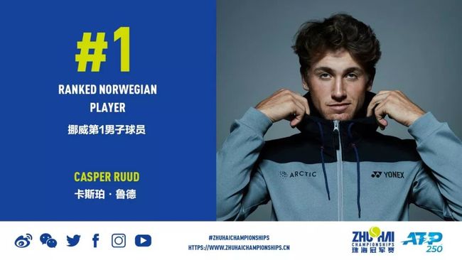 仅是为了好 仅是为了好