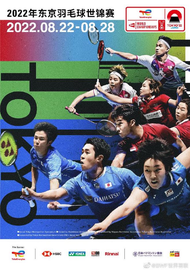 独特优势 独特优势