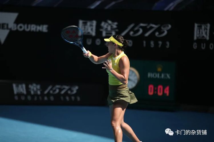 而遭遇职业 而遭遇职业