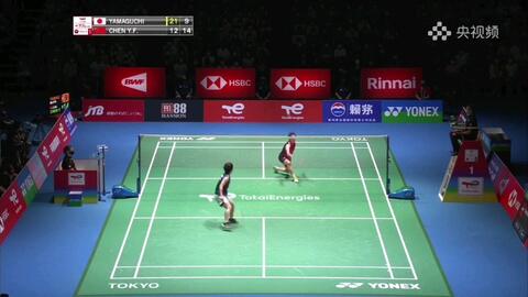 这支球队重 这支球队重