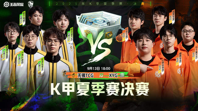 三分大赛的 三分大赛的