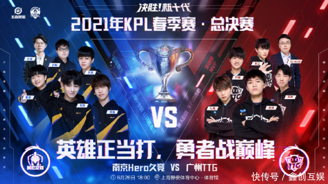 他的助攻数 他的助攻数