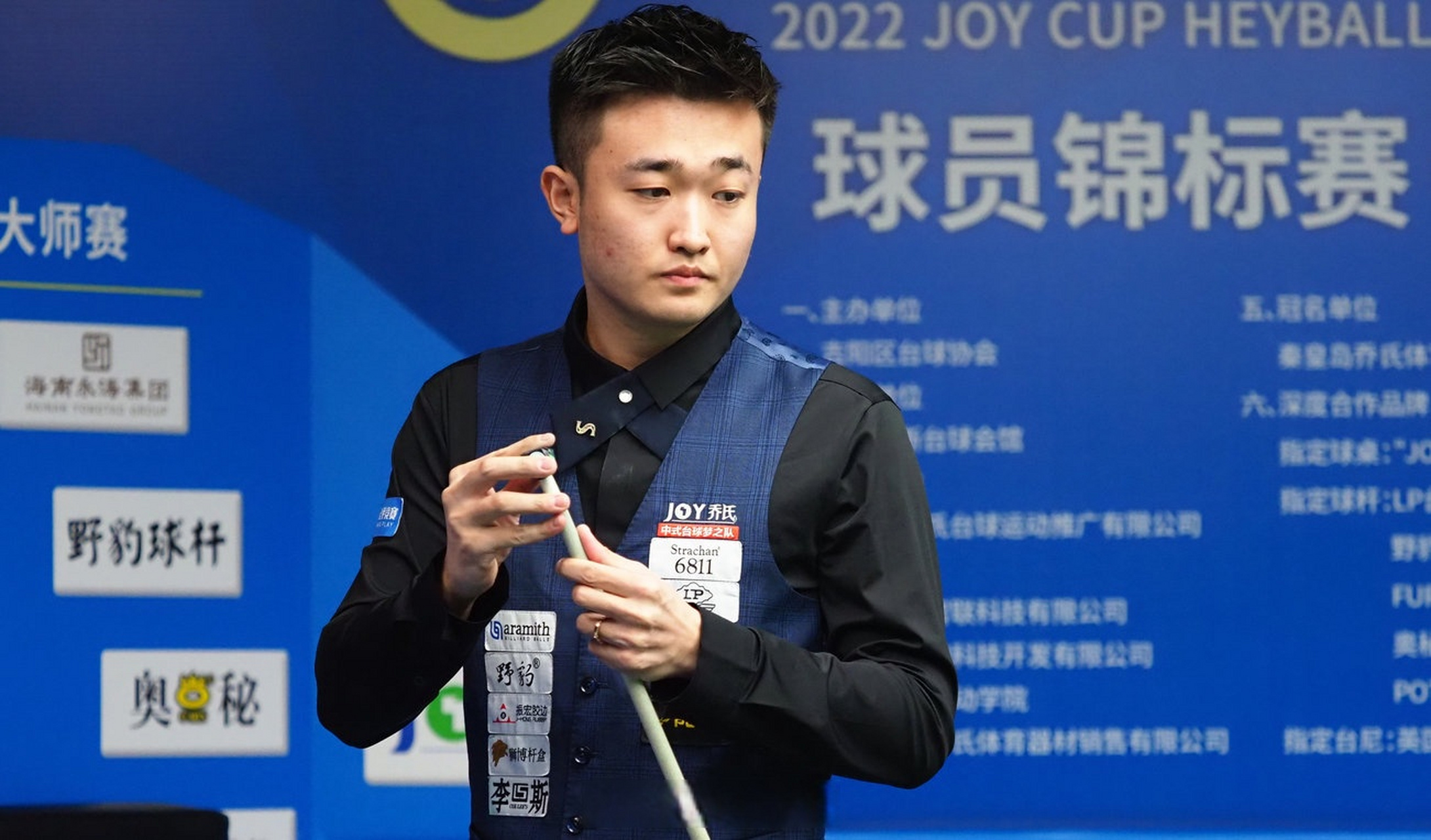 样经验丰富 样经验丰富