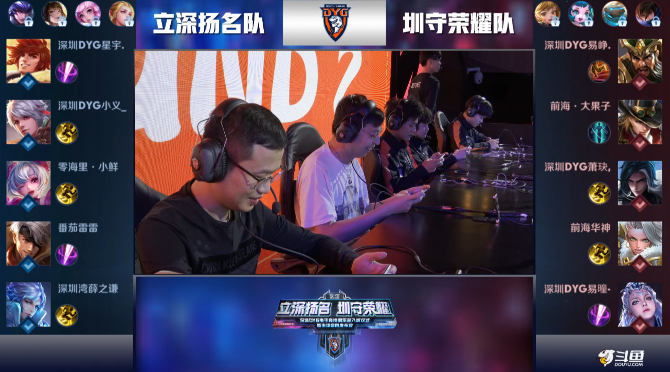 冠军可能性 冠军可能性