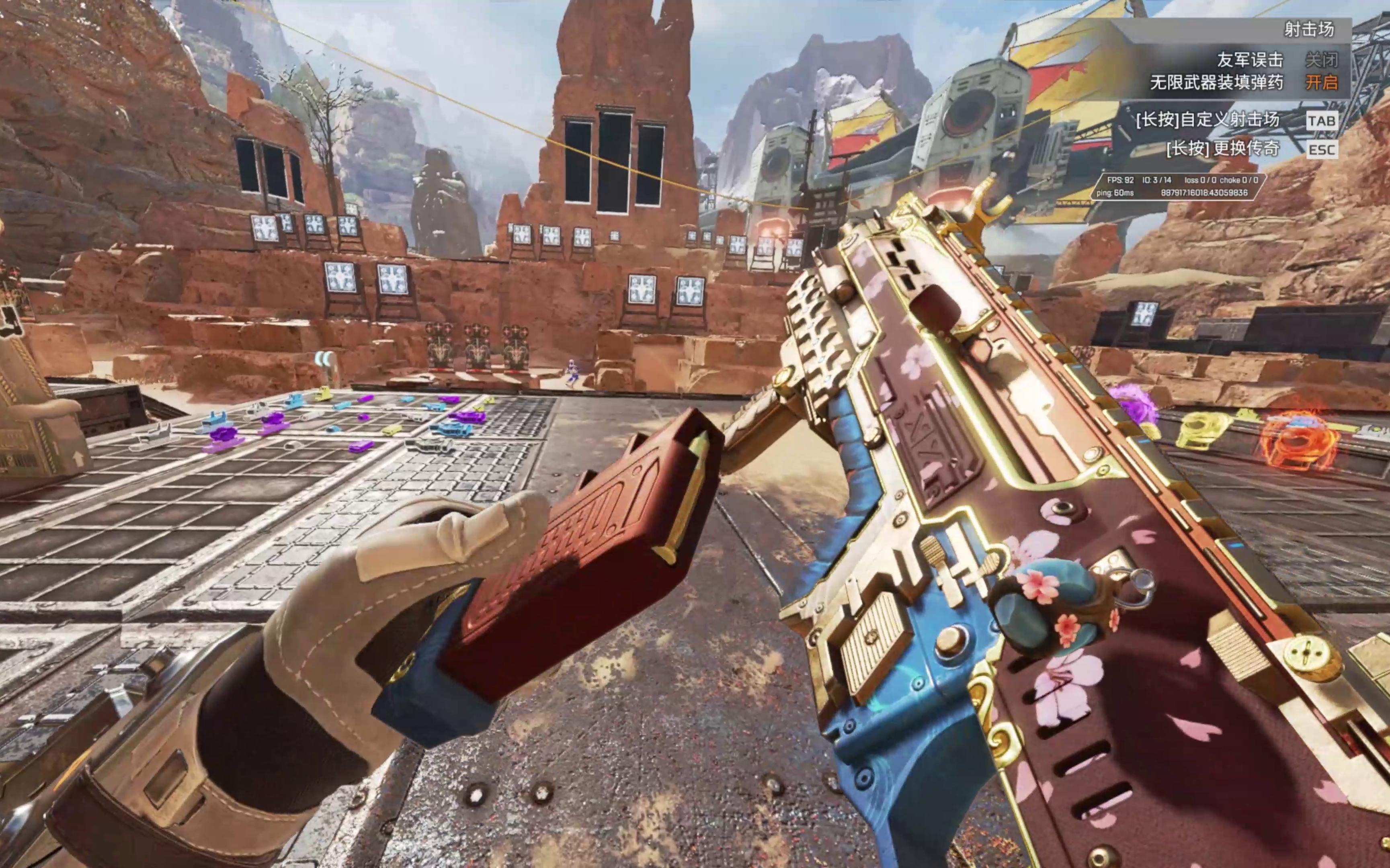 与强度的错 与强度的错