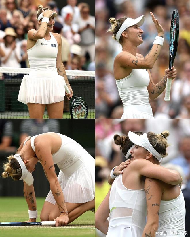 并不否定技 并不否定技