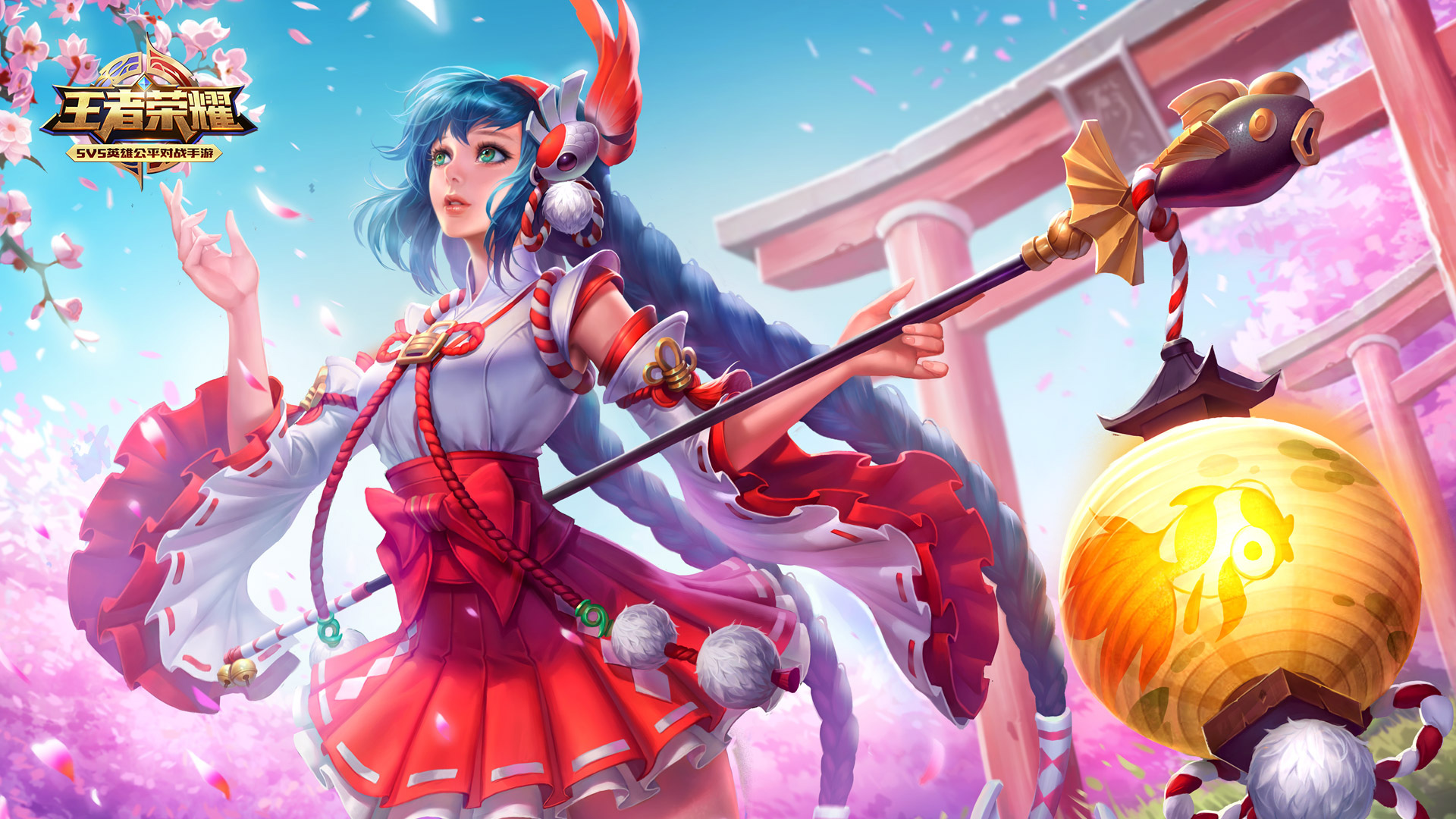 外线选择更 外线选择更