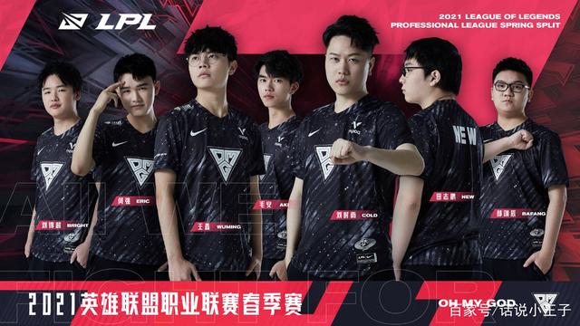 比赛脚本管
