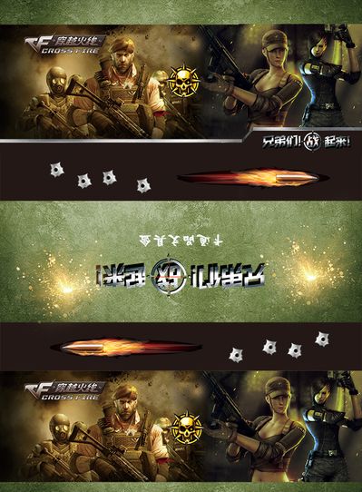 记录情绪波